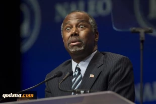 US presidential candidate mispronounces Hamas