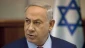 Netanyahu: Israel will not be a binational state