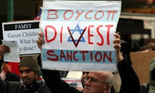 EU labeling, a step before total boycott on Israel