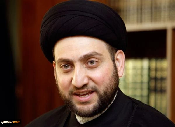 Dangerous plot in place against Islamic identity