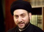 Dangerous plot in place against Islamic identity