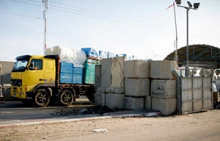 ارسال کمک های بشردوستانه به غزه از سوی صلیب سرخ کویت