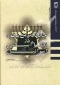 معرفی کتاب: 