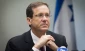 Herzog: Netanyahu has got nothing left to offer