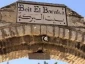 West Bank church compound added to settlement bloc