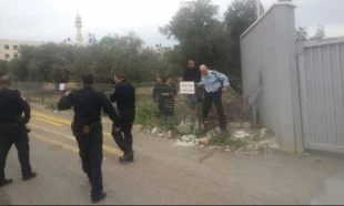 Israel halts efforts to find Tel Aviv op activist