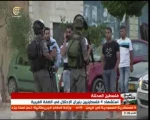 Israeli forces shoot dead 4 Palestinians in West Bank