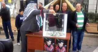 Activists raise funds to rebuild demolished home of a Palestinian martyr