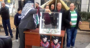 Activists raise funds to rebuild demolished home of a Palestinian martyr