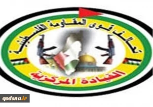 Palestinian groups condemn Arab League's statement