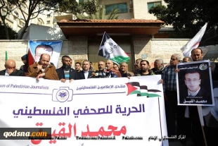 Factions ask PA to sue Israel for crimes against journalists