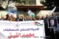 Factions ask PA to sue Israel for crimes against journalists