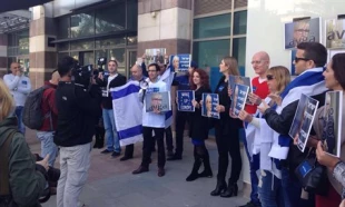 Israelis press for Swedish FM resignation
