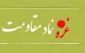 IRI marks day of Gaza