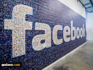 Man imprisoned for anti-occupation posts on Facebook