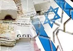 خسارت 4 میلیارد دلاری انتفاضه به اقتصاد اسرائیل