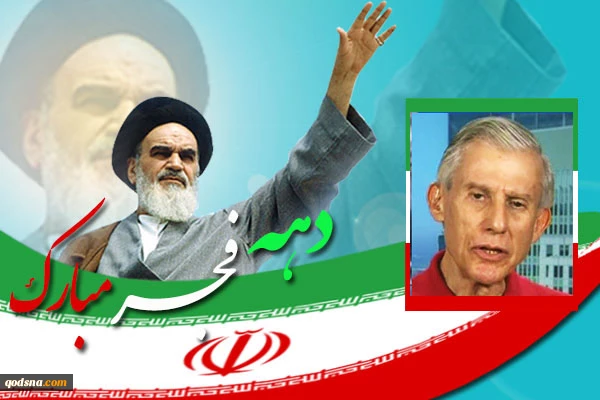Pecae out of reach as long as West backs Israel