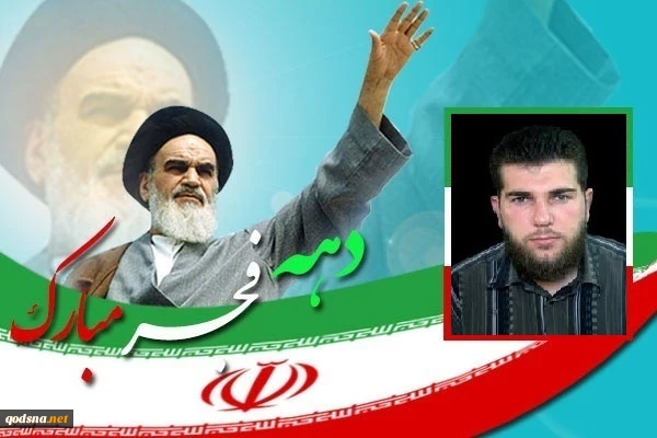 Regional nations would rather model Iranian revolution