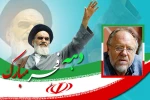 US analyst higlights of role of Islamic Revolution on Palestinian issue
