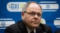 Israel bows to Brazil demand on illegal amb