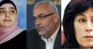 31 Palestinian female detainees locked up in HaSharon jail