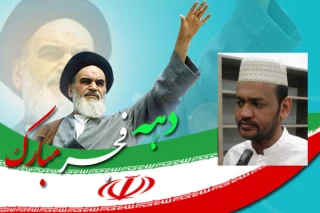 باحث سودانی: الثورة الإسلامیة فی ایران ثورة لامثیل لها فی التاریخ