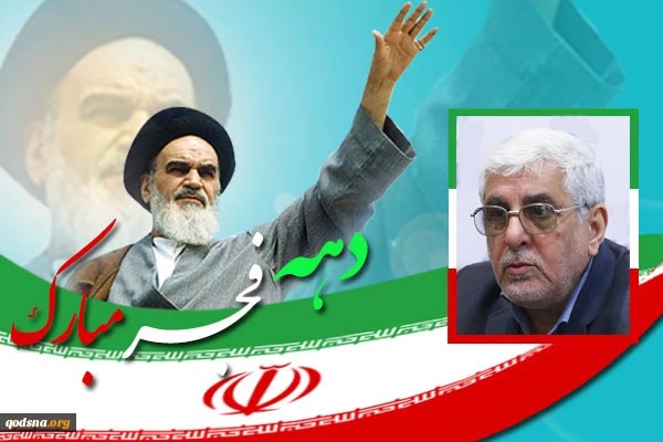 هانی زادة: الثورة الاسلامیة اعادت فلسطین إلى صدارة قضایا العالم الاسلامی