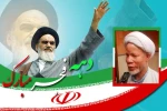 باحث فی الشؤون الاسلامیة لـ«قدسنا»: الصحوة الاسلامیة من برکات الثورة الاسلامیة فی ایران