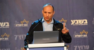 بینت: علینا ضم الضفة مع حکم ذاتی للفلسطینیین