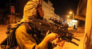 اعتقالات و مداهمات واسعة بالضفة و القدس