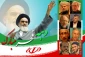 بررسی نقش و تاثیر پیروزی انقلاب اسلامی ایران بر شکل گیری و تقویت جریان مقاومت در منطقه و فلسطین در گفتگو قدسنا با شخصیتهای فلسطینی و اندیشمندان غربی
