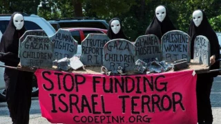 German city to award anti-Israel organization