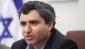 Israel: PA cannot stop security cooperation
