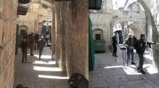 استشهاد سیدة برصاص الاحتلال فی القدس