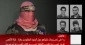 No free info on seized Israeli  troopers
