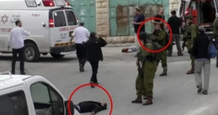 Autopsy confirms bullet fired at point-blank range killed al-Sharif