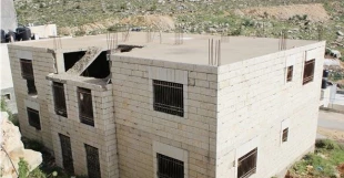 Family of intifada martyr found a new home after demolition