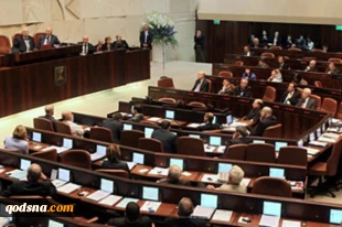 Bill in Israeli parliament to stop Netanyahu reelection