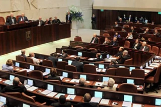 Bill in Israeli parliament to stop Netanyahu reelection