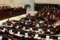 Bill in Israeli parliament to stop Netanyahu reelection