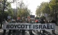 BDS تنجح بإلغاء مشارکة فیلم إسرائیلی فی کوریا