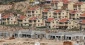 الکشف عن اتفاق فلسطینی 