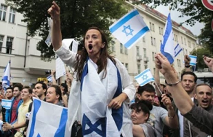 مظاهرة للمستوطنین دعمًا للإعدامات المیدانیة بحق الفلسطینیین