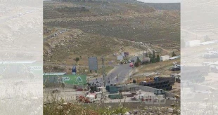 Anti-occupation op in Ramallah
