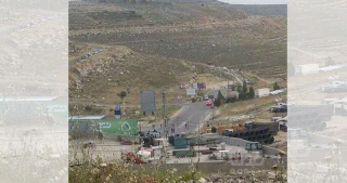 Anti-occupation op in Ramallah