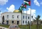 Brazil backs establishment of Palestinian state