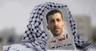 Hunger striker Janazra stops taking water