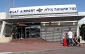 Tourism hub of Israel sees 83% drop in the last two decades