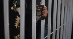 Egypt to reopen Rafah crossing after 85 days
