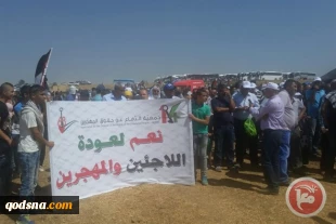 Palestinians stage annual march of return